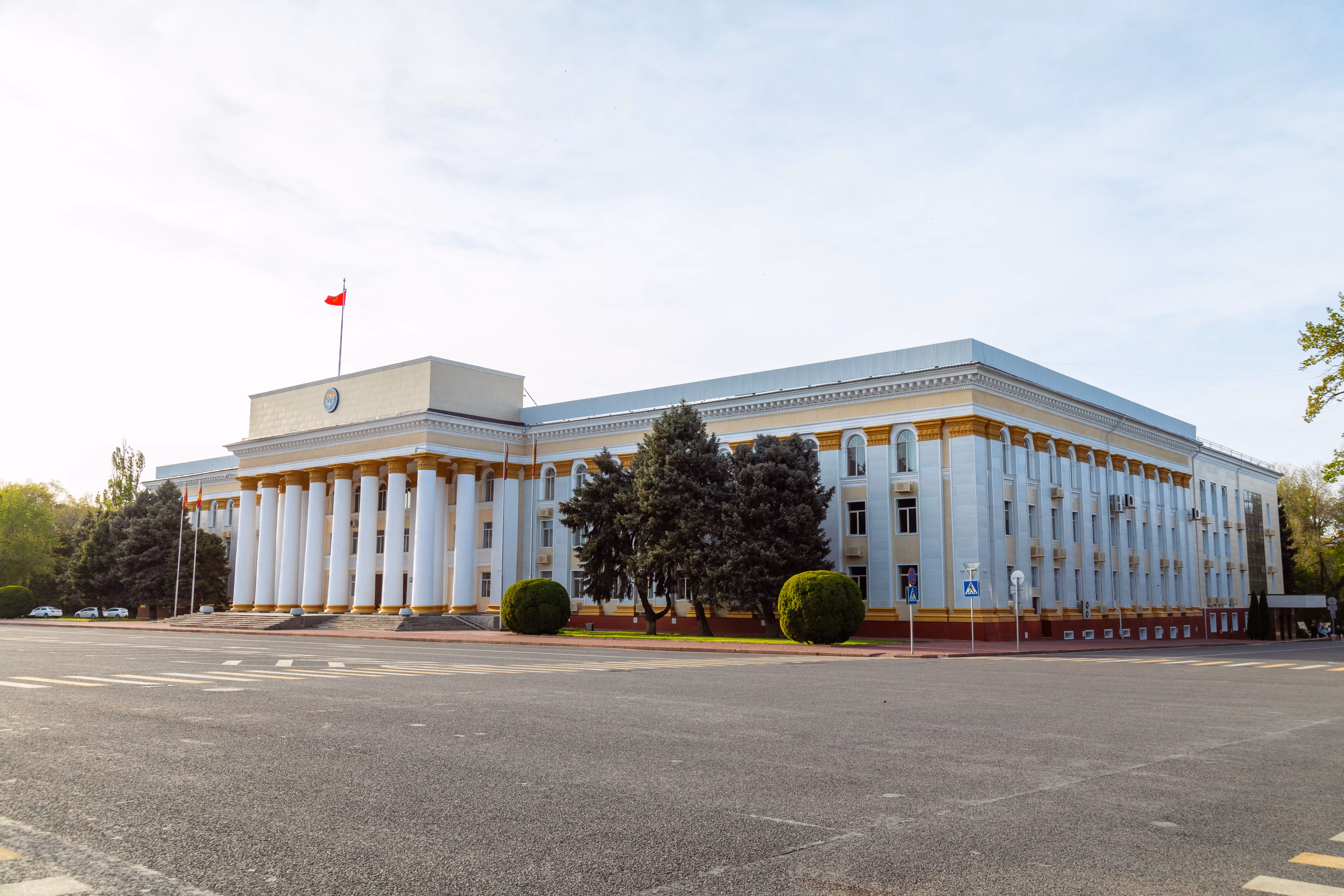 District Collectorate Office Complex